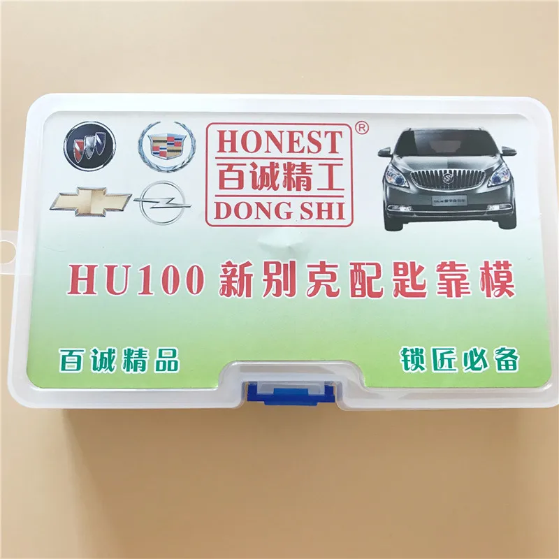 Слесарный инструмент честный ключи формы HU100 для нового Buick/Cruze/Cadillac/Malibu автомобиль изготовление дубликатов ключей