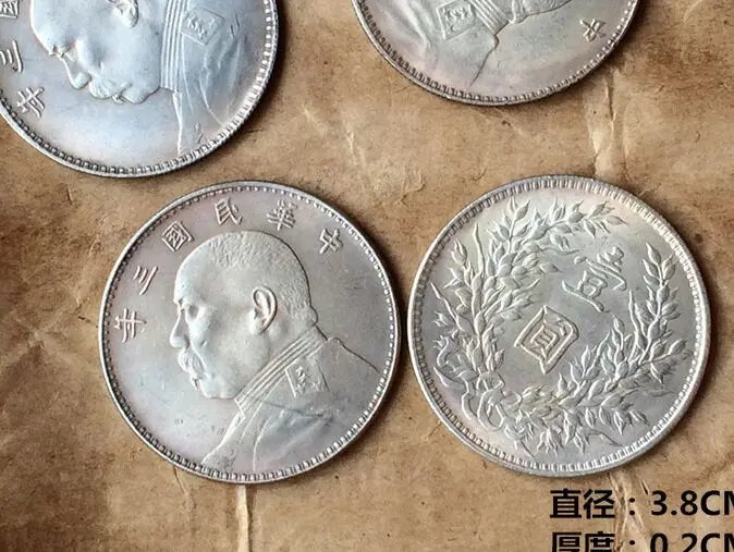 38 мм копия Yuan Shikai 3-й год в Китае 1 Юань Посеребренная монета