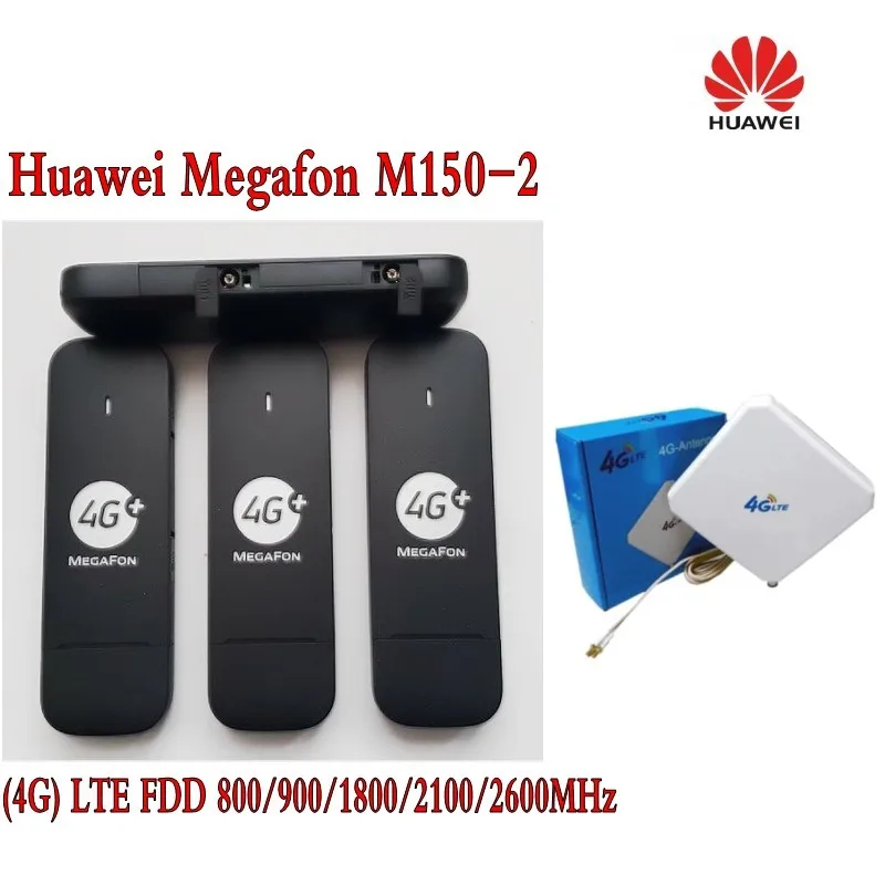 Huawei Unlocked E3372 LTE/4G 150 Mbps USB Dongle Modem +CRC9 CONNECTOR 35DBI 4G EXTERNAL ANTENNA BOOSTER SIGNAL A | Компьютеры и офис