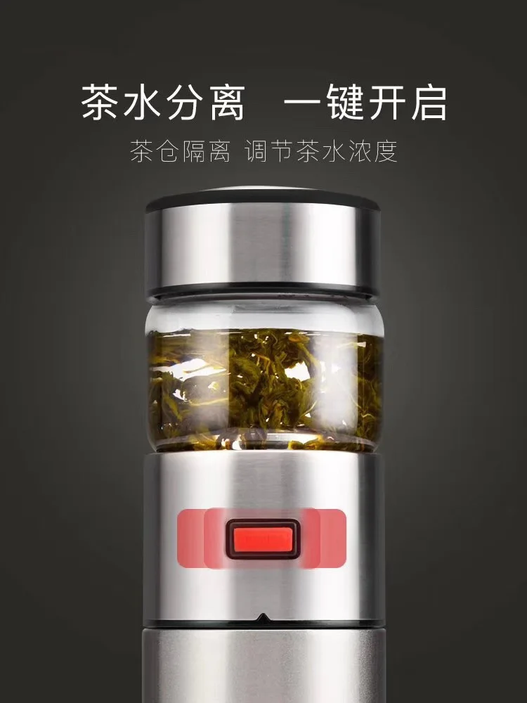Double Wall Glass Tea Infuser Bottle For Water Cup With Stainless Steel Filter Lid Separation Car Tumbler Gift Tour Drinkware
