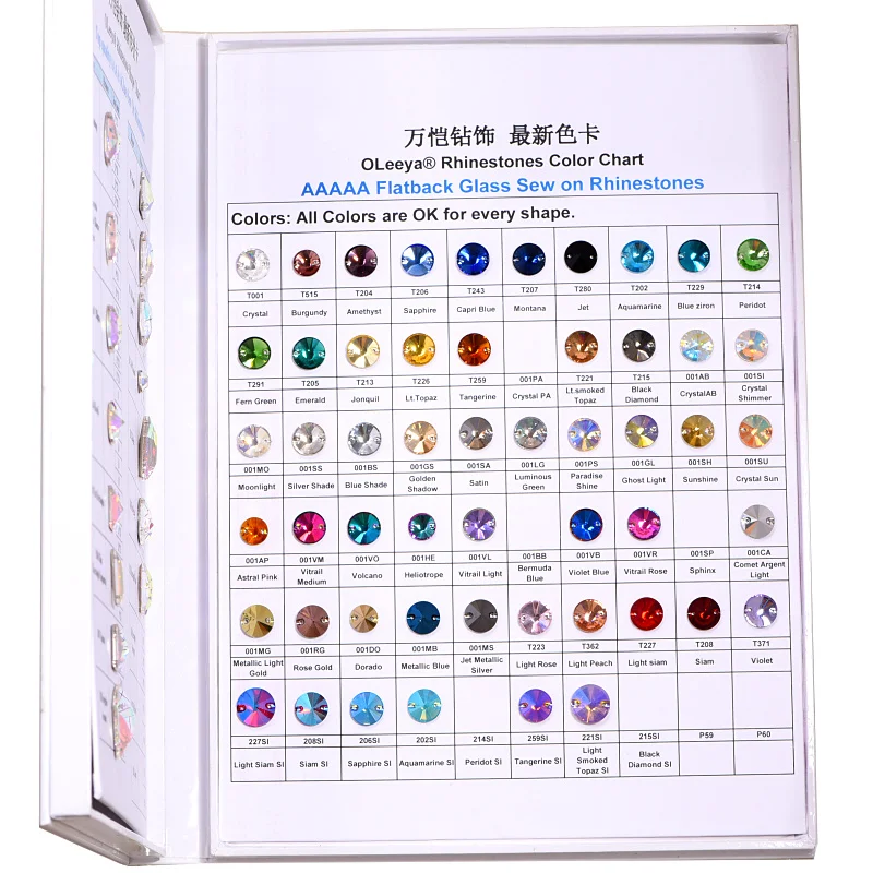 AAAAA Quality Sew On Rhinestones Color Chart Rich Colors All Shapes Glass B1254 | Дом и сад