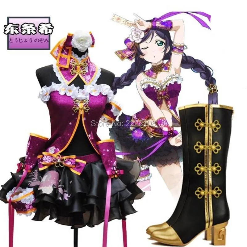 Новинка 2018 фиолетовое сценическое платье Love Live Tojo Nozomi в китайском стиле Ципао