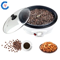 automatic mini electric coffee bean roaster machine