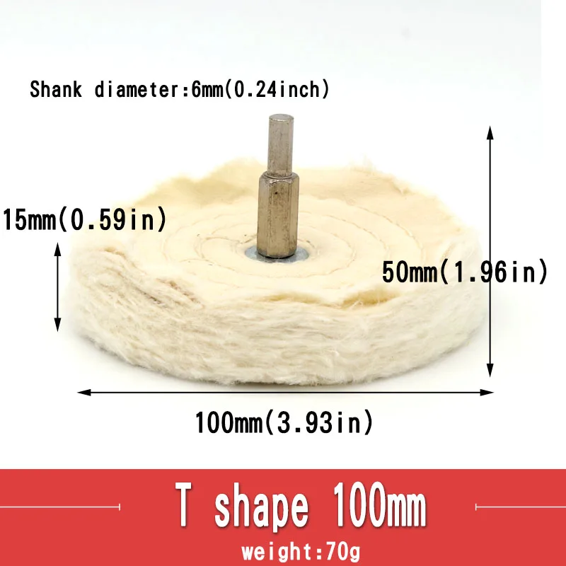 T shape 100mm ZtDpLsd 1 шт. 6 мм хвостовик хлопок полировка колеса ткань Полировка шлифовальная машина для ювелирных изделий дерево металл абразивные инструменты Коническая щетка - Цвет: T shape 100mm