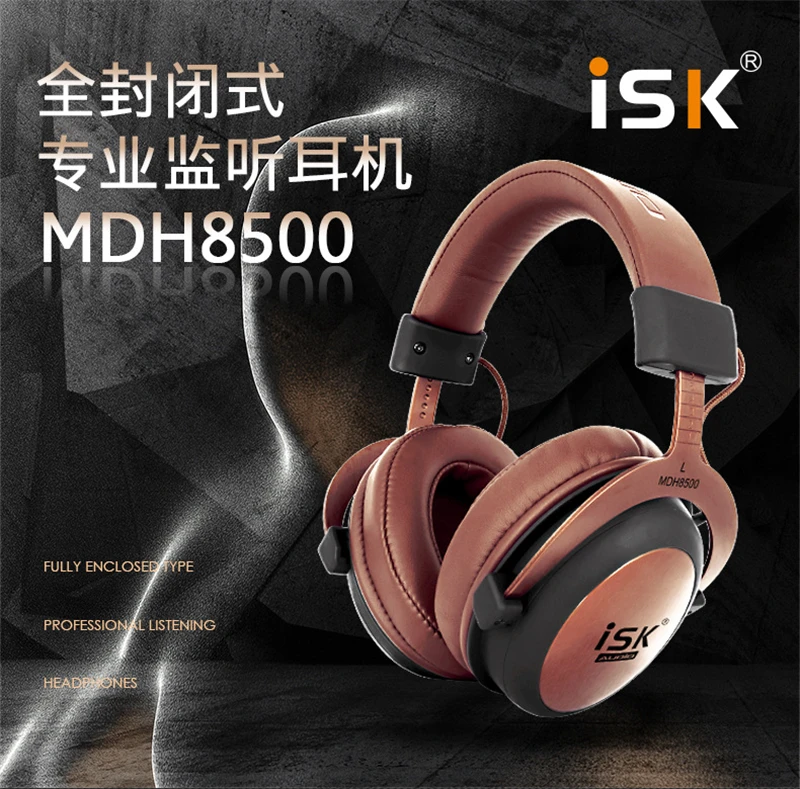 ISK MDH8500 профессиональный монитор студийные наушники закрызакрытые динамические мощные DJ Наушники Hi-Fi гарнитура Auriculars