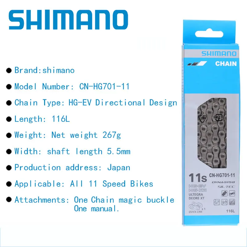 SHIMANO ULTEGRA DEORE XT HG701 HG700 MTB дорожные велосипедные цепи 11 скоростная горная