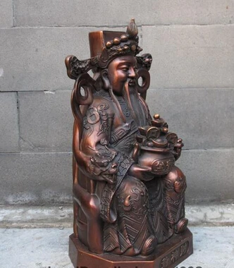 Xd 002793 9 &quotКитайский народный фэн-шуй красная бронзовая миска сокровищ God of статуя