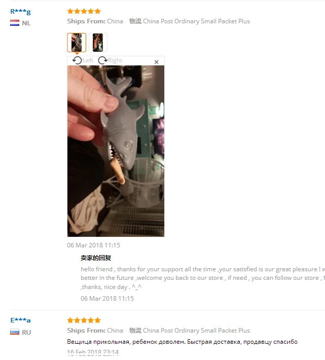 В виде бабочек новинка 12 см забавных акул сжимающаяся игрушка мягкий мячик