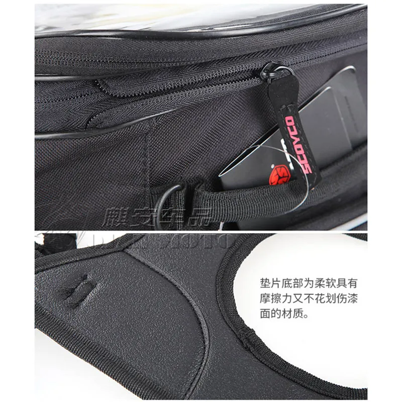 Мотоцикл мотоцикл седельная сумка рюкзак мотоцикла заднее сиденье сумки Чемодан