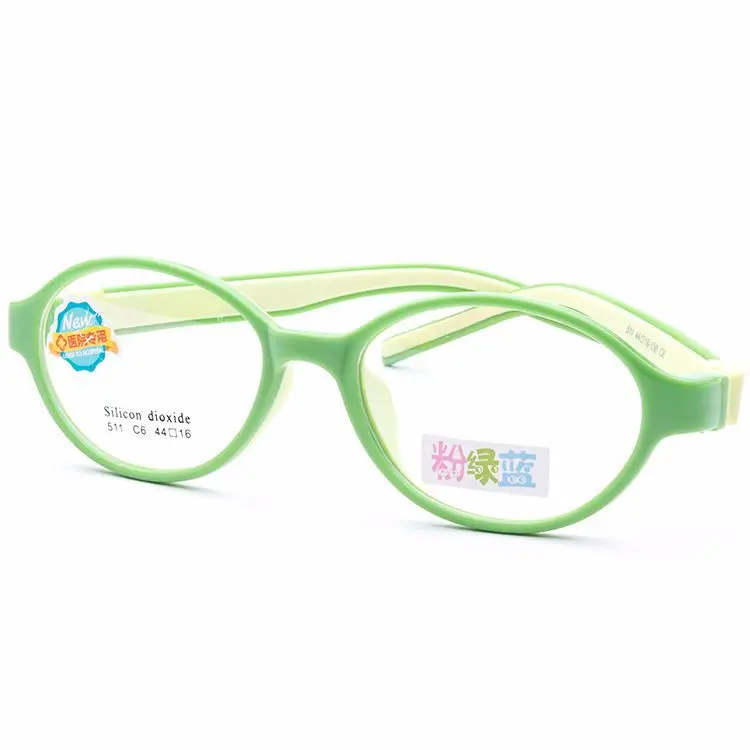 

New Glasses Tide All Silica Gel Can Be Equipped with Myopia Glasses Frame Student Fashion Glasses