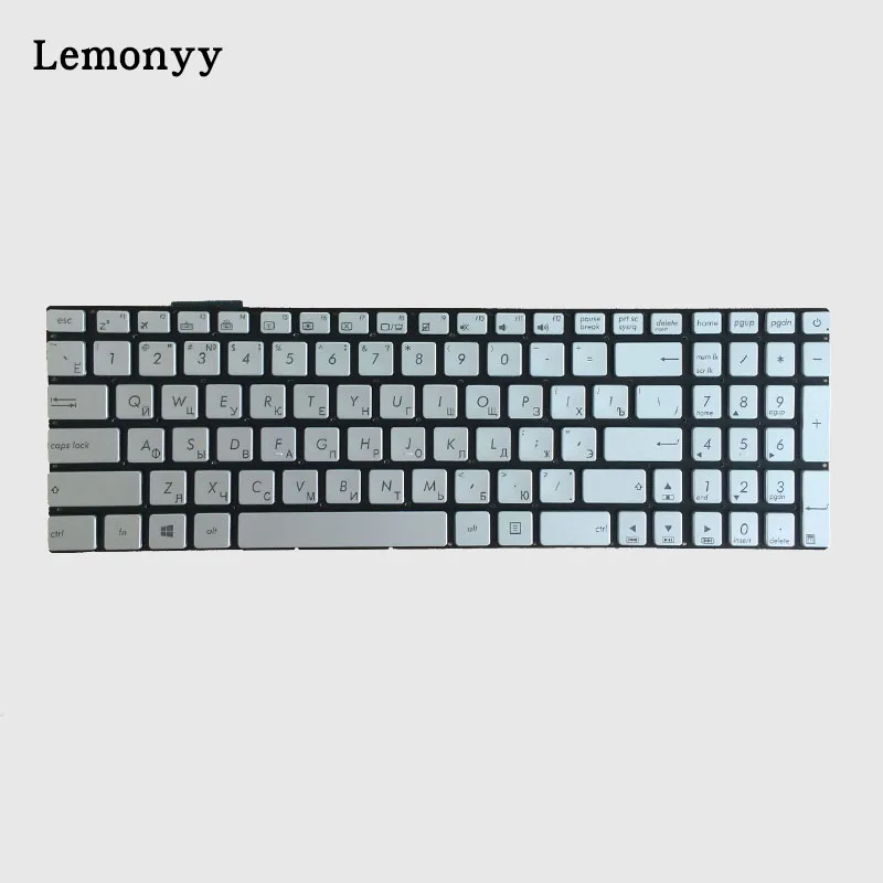 Русский для ASUS GL552 GL552J GL552JX GL552V GL552VL GL552VW N551 N551J N551JB N551JK N551JM N551JQ подсветкой RU Клавиатура ноутбука