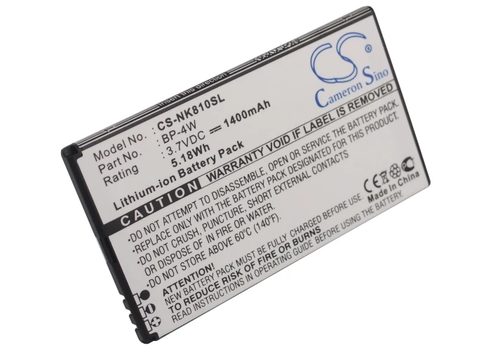 Аккумулятор Cameron Sino 1400 мАч для Nokia Lumia 810 822|cameron sino|battery for nokiabattery |