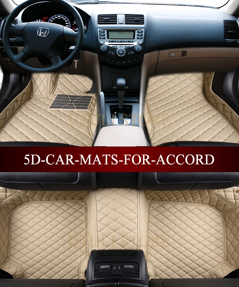 Кожаные автомобильные коврики для Honda Accord 7-го/8-го/9-го поколения подходят любых