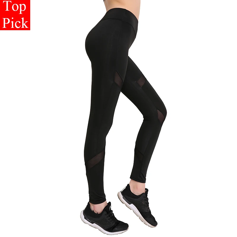 

Леггинсы женские сетчатые, для занятий йогой, S-XL
