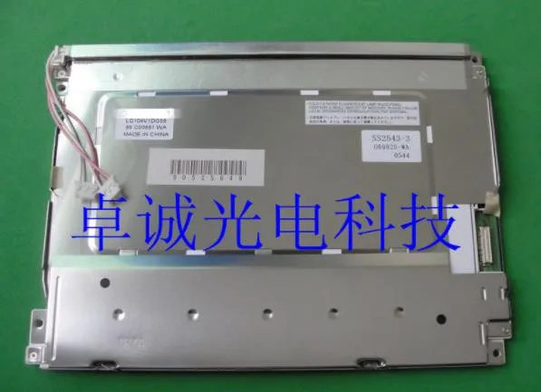 

Can provide test video , 90 days warranty LQ104V1DG59 10.4'' 640*480 LCD Module