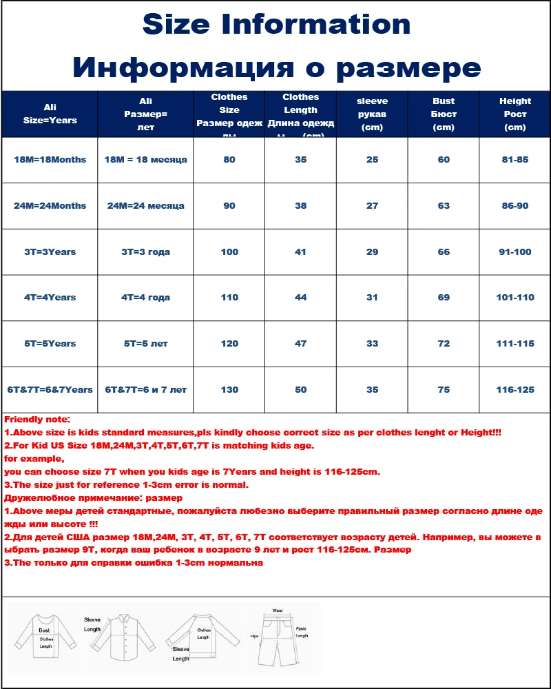 Детский свитер с капюшоном сезон весна-осень хлопковый теплый пуловер и принтом