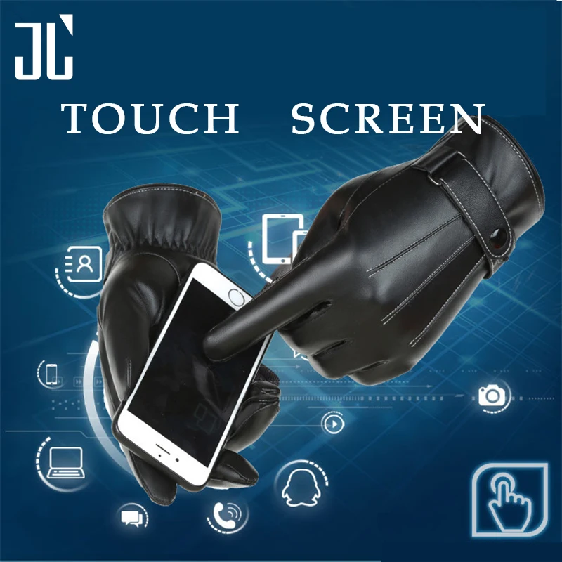 JL Touch Screen Winter Gloves Men PU Leather Thick Warm Windproof Male Cold Protection for Motorcycle Outing | Аксессуары для