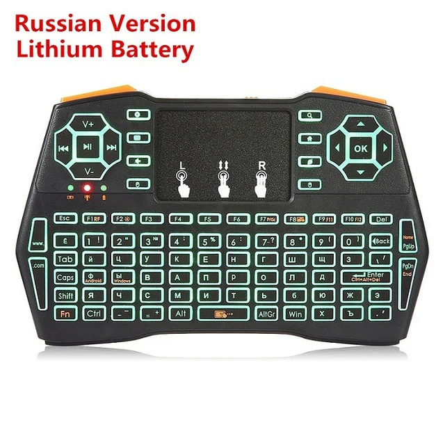 2017 NewI8 Blacklight мини беспроводная клавиатура 2 4 ГГц Air Mouse пульт дистанционного