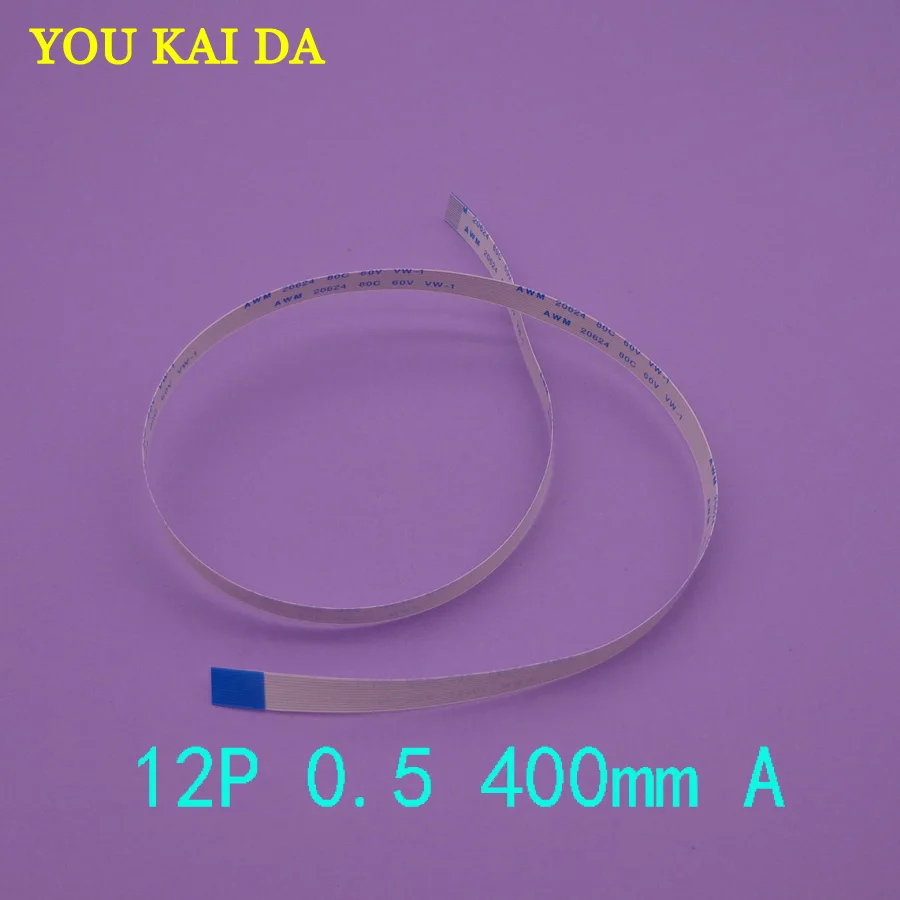 1 100 шт. Новый 12 контактный AWM 20624 80C 60 в VW FFC FPC плоский гибкий кабель 0 5 мм Шаг