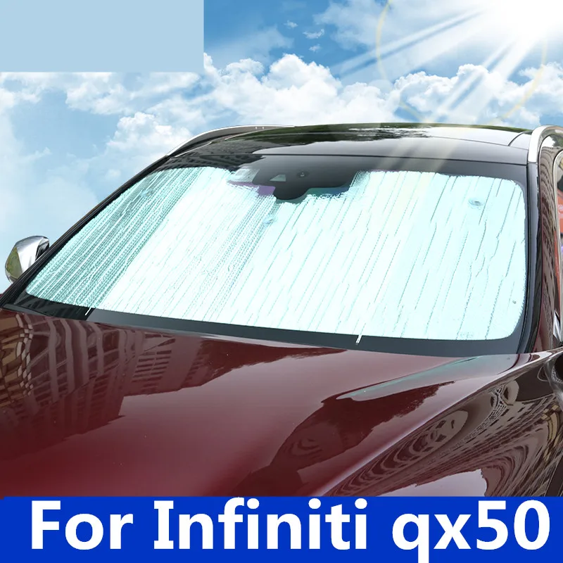 Солнцезащитный козырек для Infiniti qx50 солнцезащитный с теплоизоляцией автомобиля