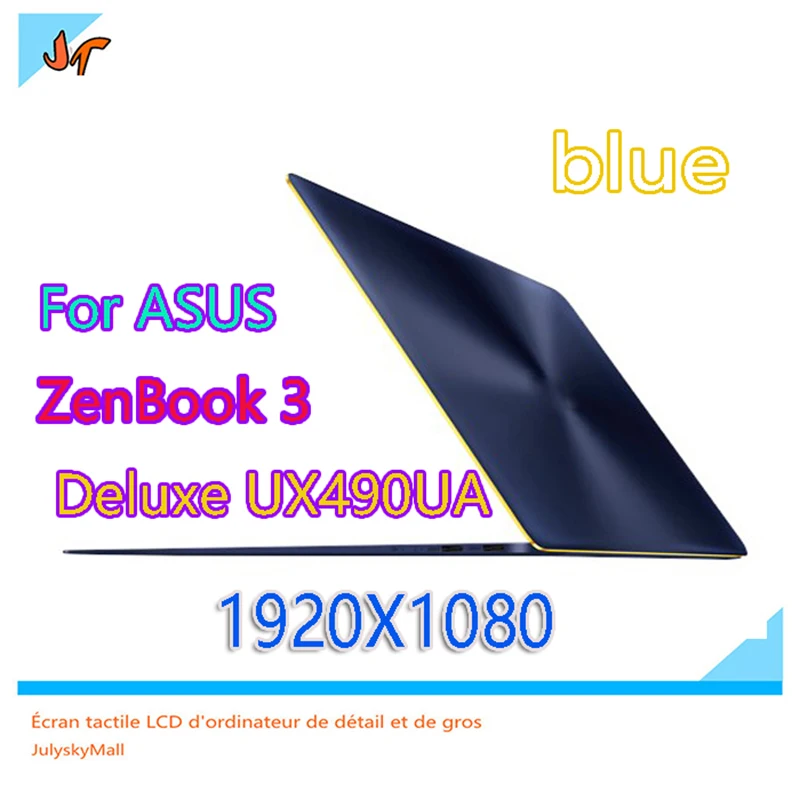 Для 14 дюймового ноутбука ASUS ZenBook 3 Deluxe UX490UA ux490u UX490UAR FHD ЖК дисплей Голубой верхней