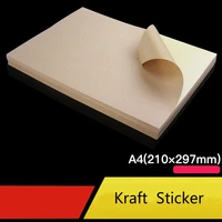 10 sheets lot a4 brown kraft paper stickers self adhesive inkjet laser a4 printing labels