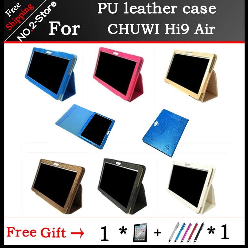 

10,1 дюймовый чехол для планшета из искусственной кожи, защитный чехол-подставка для Chuwi Hi 9 Air + стилус + Защитная пленка для экрана