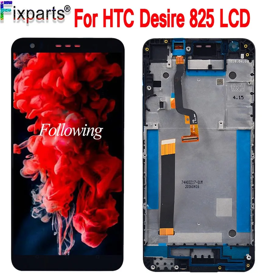ЖК дисплей для HTC Desire 825/10 сменный сенсорный экран с рамкой 825|touch screen digitizer|display
