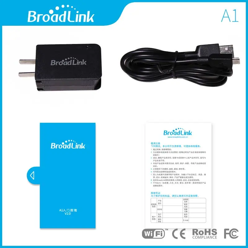 Broadlink A1 E-Air Quality Detector Filter Testing Air Humidity PM2.5 Remote Control by WIFI/Infrared Home Automation EU plug |