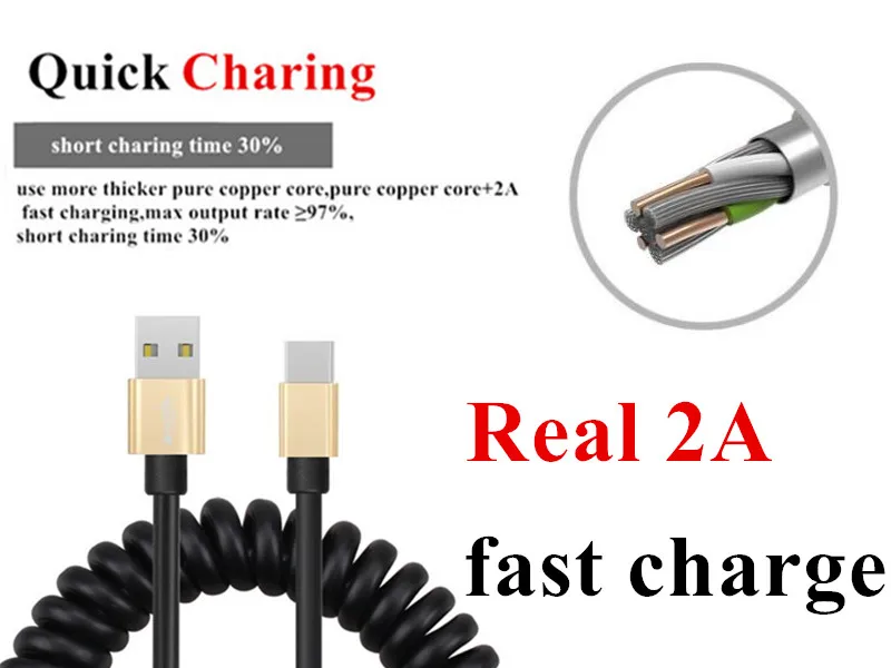 Эластичные тянущиеся Пружинные шнуры micro USB для передачи данных 2 порта usb