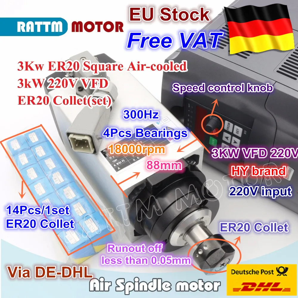 

ã€DE Free VATã€‘ Square 3KW ER20 Air Cooled Spindle Motor 4 Bearings & 3kw VFD Inverter Drive 220V & 1 set ER20 Collet CNC Router