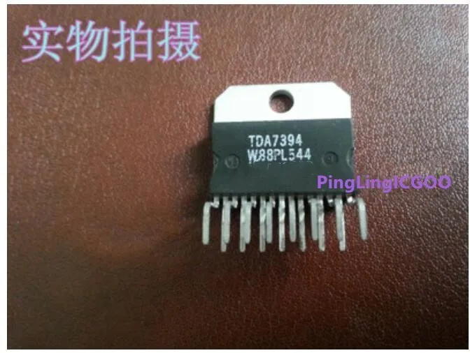 Модуль TDA7375 TDA7372B TDA7372A TDA7360 TDA7350A TDA7394 TDA7396 TDA7378 1 шт. 5 оригинальный и новый бесплатная