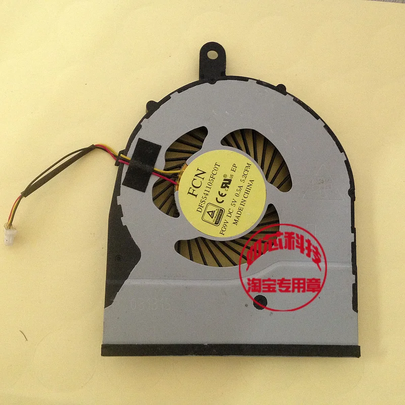 

FORCECON dfs541105fc0t FG9V кулер для ноутбука