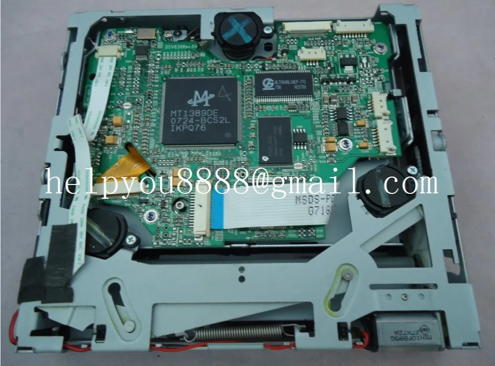 Бесплатная доставка DVS КОРЕЯ DSV-830A DSV-830 DVD механизм лазерный объектив RAE-3050 для Hyundai