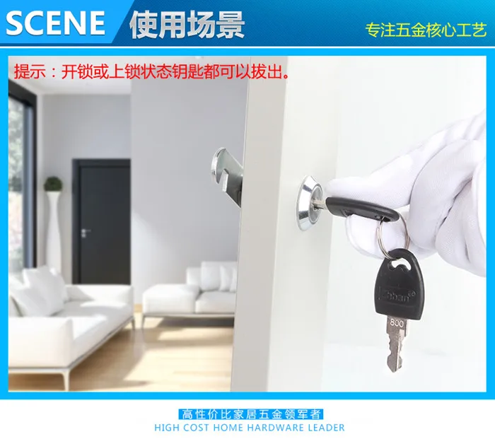 40 мм Высокое качество замки для дверных файлов шкаф с буквенным принтом ящик