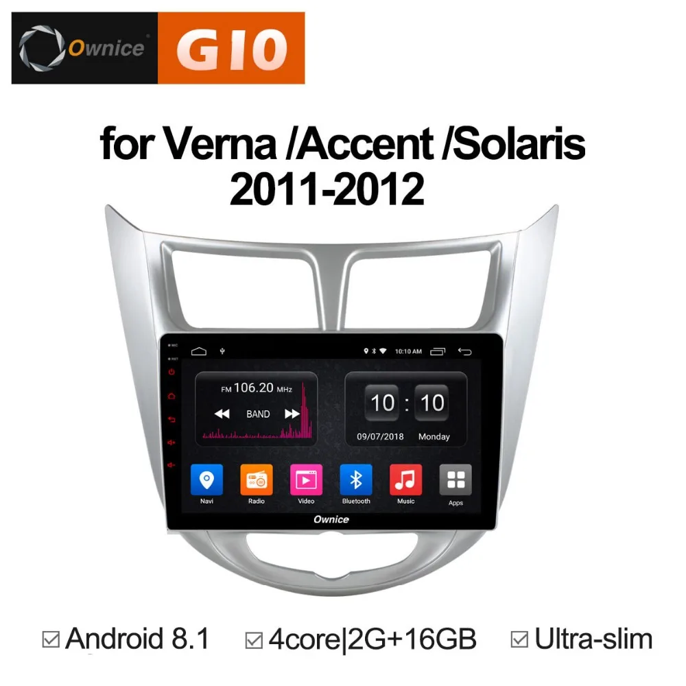 HD 9 дюймов Android 8 1 четырехъядерный автомобильный DVD плеер для Hyundai Solaris Accent Verna 2011 2012