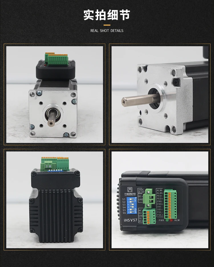Горячая распродажа! JMC! 180 W 3000 об/мин NEMA23 0.57Nm встроенный Серводвигатель 36VDC JMC iHSV57-30-18-36