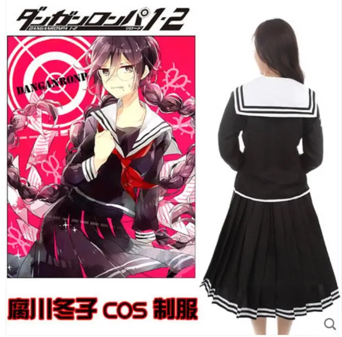 Хит продаж Аниме Danganronpa Косплей COS Хэллоуин вечерние костюмы для косплея унисекс
