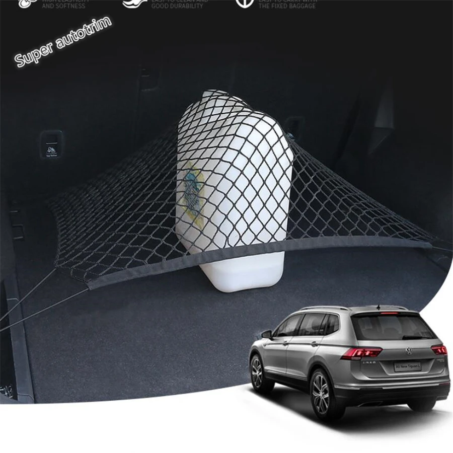 Аксессуары для багажника Lapetus чехол Volkswagen VW Tiguan 2016 2020 Black|Лепнина интерьера| |