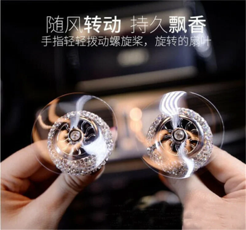Новинка Ароматический диффузор сила 3 пропеллер освежитель воздуха на