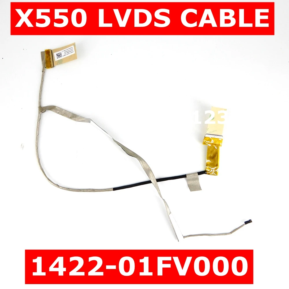 Для ASUS X550 X550L X550LA X550VA X550VB X550VC X550LB X550LC R510C A550|Компьютерные кабели и разъемы| |