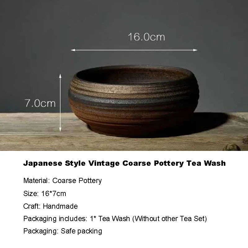 Zen японский стиль винтаж грубая керамика чай мойка винтажный чайный набор кунг-фу