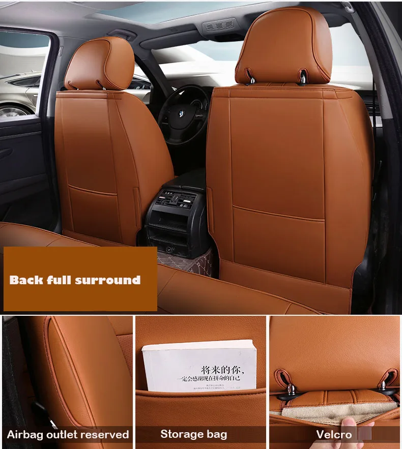 Пользовательские теплые сиденья для Ford focus 2 3 mk2 mk3 mondeo mk4 fiesta edge Escape Kuga S-MAX Ranger автомобильные аксессуары stylin