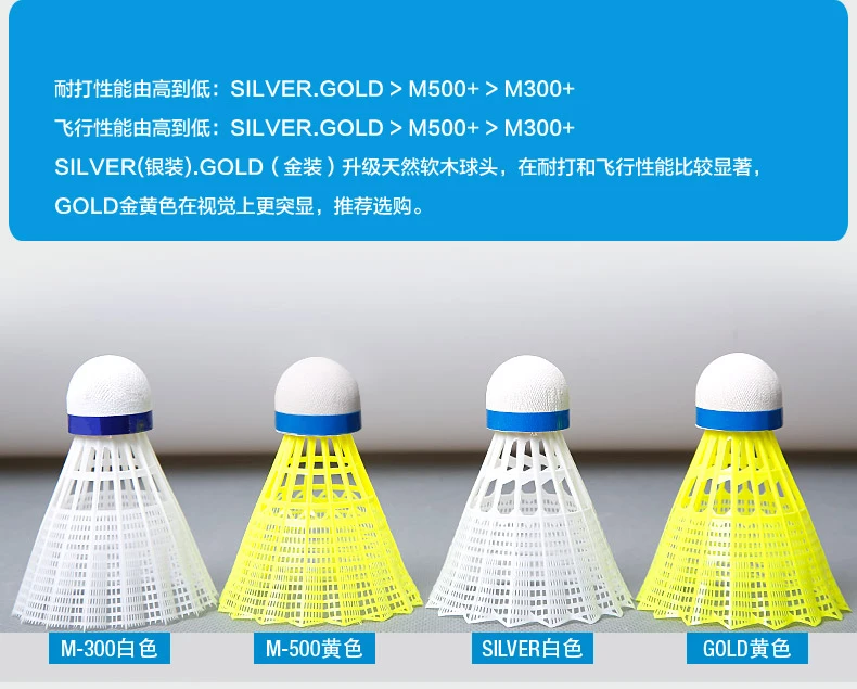 Бесплатная доставка устойчивый к ударам по мячу неплохой нейлоновый пластиковый