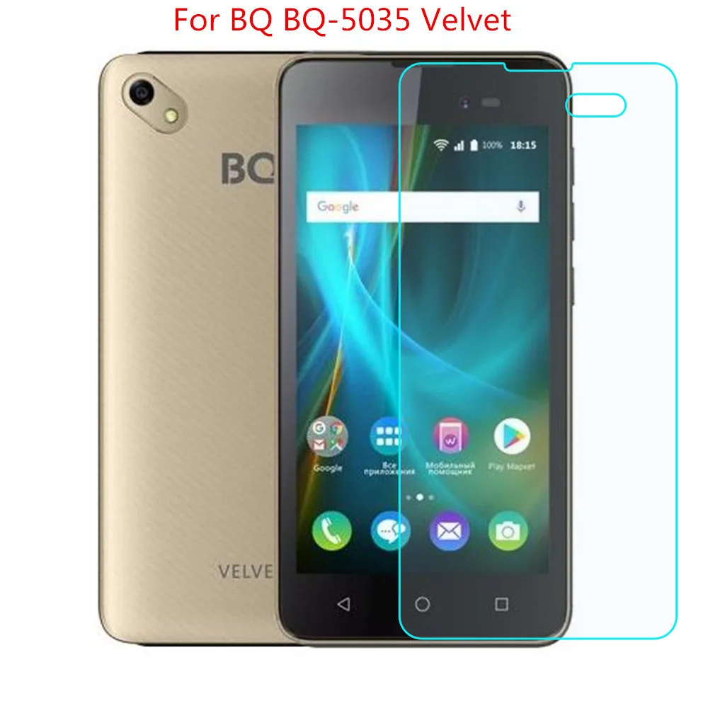 2.5D 9H закаленное стекло для BQ 5035 бархатное на телефон защитная пленка экрана |