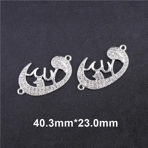 Silver 5 Pieces Товары для ювелирных изделий, Cz Стразы, серебро, Бог, мусульманский полумесяц, шарм, соединитель, аксессуары для исламских ювелирных изделий, сделай сам - Цвет: Silver 5 Pieces