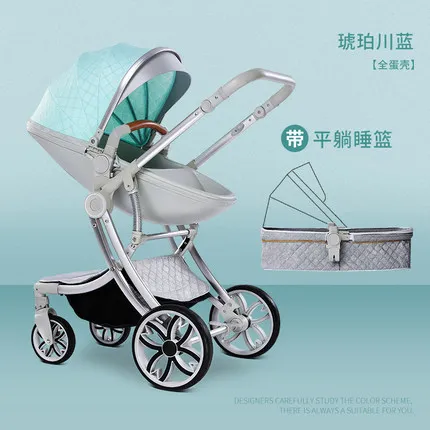 blue 2 pcs Новинка, 2 в 1, детская коляска с высоким пейзажем, двусторонняя коляска для новорожденных, похожая на Aulon babyfond - Цвет: blue 2 pcs