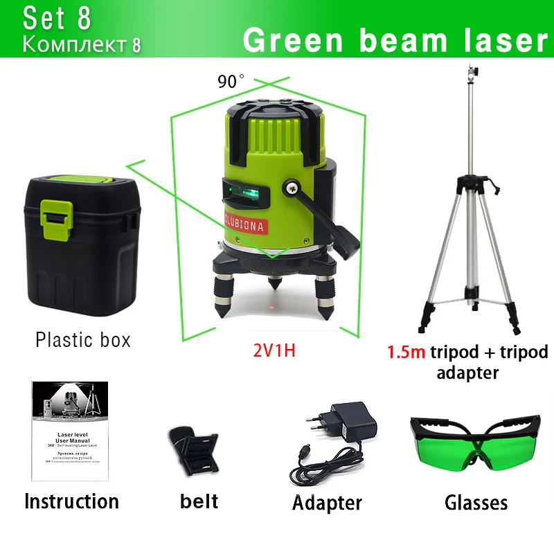 M03G and Tripod Clubiona 5 линий 6 точек 360 градусов вращающийся Ld 635 нм наружный режим-приемник и наклонная косая часть доступен автоматический линейный лазерный уровень - Цвет: M03G and Tripod