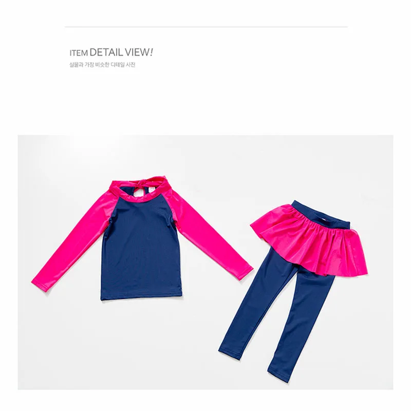 Новинка 2017 Пляжная накидка купальник для девочек с длинным рукавом детей костюм