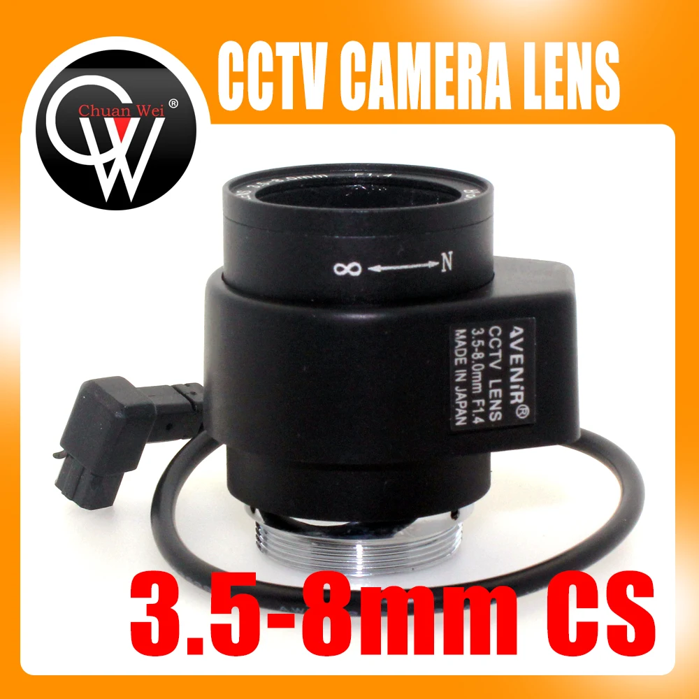 3.5-8mm F1.4 lens CS Mount Varifocal Manual Auto Iris CCTV Lens for CCTV Security Cameras